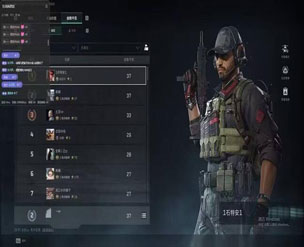 星辰模拟器415build402